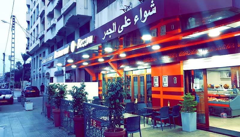 BEZZOU Restaurant